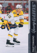 Philip Tomasino #454 Nashville Predators | 2021-22 Upper Deck