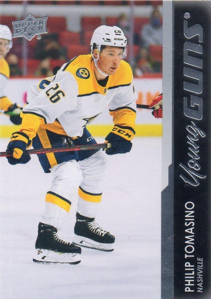 Philip Tomasino #454 Nashville Predators | 2021-22 Upper Deck