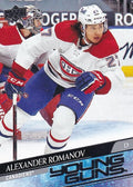 Alexander Romanov #455 Montreal Canadiens | 2020-21 Upper Deck