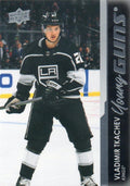 Vladimir Tkachev #462 Los Angeles Kings | 2021-22 Upper Deck