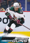 Bokondji Imama #463 Arizona Coyotes | 2022-23 Upper Deck