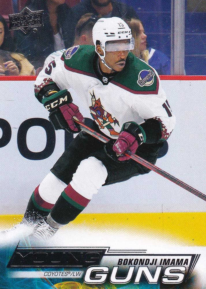 Bokondji Imama #463 Arizona Coyotes | 2022-23 Upper Deck