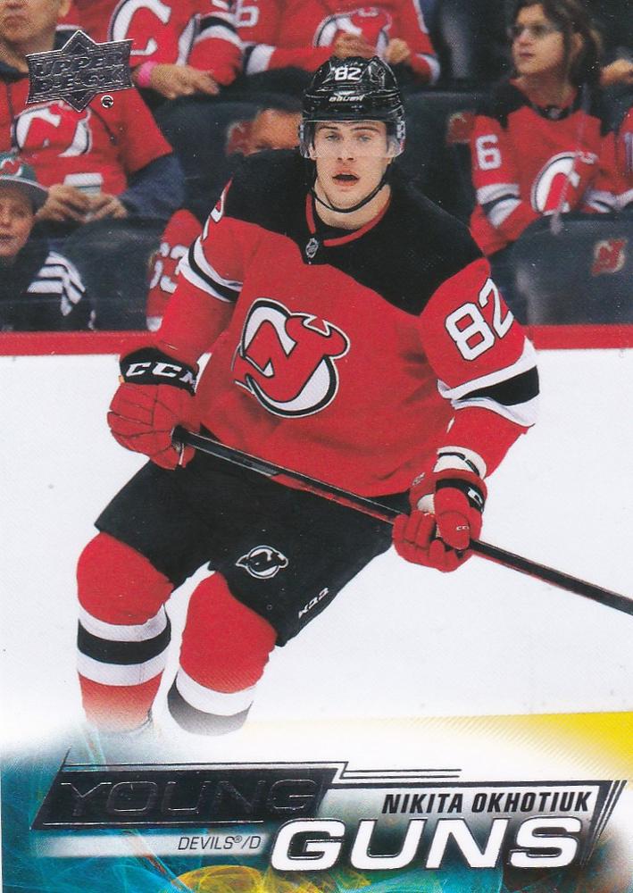 Nikita Okhotiuk #464 New Jersey Devils | 2022-23 Upper Deck