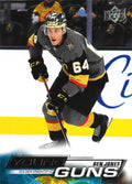 Ben Jones #467 Vegas Golden Knights | 2022-23 Upper Deck