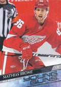 Mathias Brome #468 Detroit Red Wings | 2020-21 Upper Deck