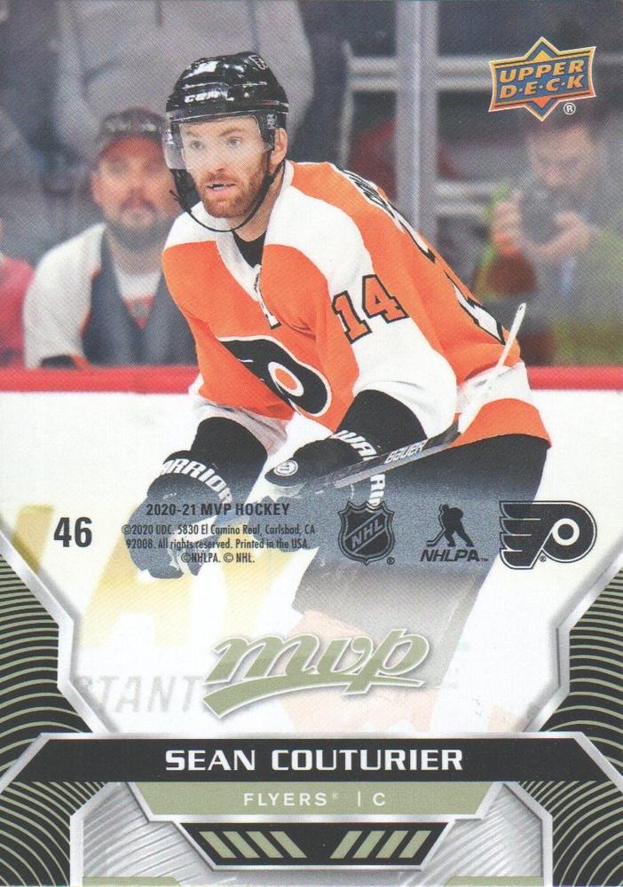 Sean Couturier #46 Philadelphia Flyers | 2020-21 Upper Deck MVP Puzzle Backs