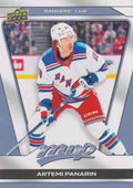Artemi Panarin #46 New York Rangers | 2025-26 Upper Deck MVP