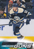 David Jiricek #472 Columbus Blue Jackets | 2022-23 Upper Deck