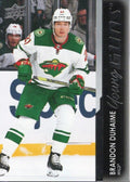 Brandon Duhaime #474 Minnesota Wild | 2021-22 Upper Deck
