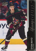 Dysin Mayo #479 Arizona Coyotes | 2021-22 Upper Deck