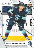 Andre Burakovsky #47 Seattle Kraken | 2023-24 O-Pee-Chee Hockey