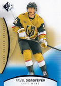 Pavel Dorofeyev #47 Vegas Golden Knights | 2025-26 Upper Deck SP Hockey