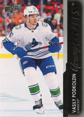 Vasily Podkolzin #481 Vancouver Canucks | 2021-22 Upper Deck