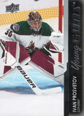 Ivan Prosvetov #484 Arizona Coyotes | 2021-22 Upper Deck