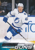 Cole Koepke #484 Tampa Bay Lightning | 2022-23 Upper Deck