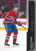 Jesse Ylonen #485 Montreal Canadiens | 2021-22 Upper Deck
