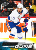 Grant Hutton #485 New York Islanders | 2022-23 Upper Deck