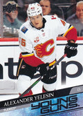 Alexander Yelesin #488 Calgary Flames | 2020-21 Upper Deck