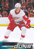 Elmer Soderblom #489 Detroit Red Wings | 2022-23 Upper Deck