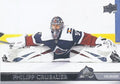 Philipp Grubauer #48 Colorado Avalanche | 2020-21 Upper Deck