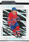 Nick Suzuki #48 Montreal Canadiens | 2023-24 Upper Deck Credentials