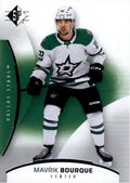 Mavrik Bourque #48 Dallas Stars | 2025-26 Upper Deck SP Hockey