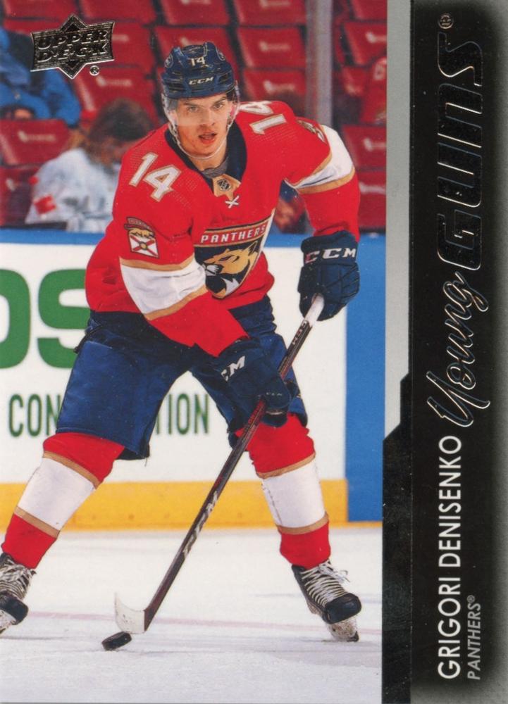 Grigori Denisenko #491 Florida Panthers | 2021-22 Upper Deck
