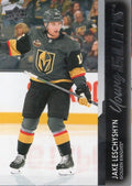 Jake Leschyshyn #493 Vegas Golden Knights | 2021-22 Upper Deck