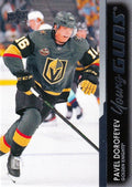 Pavel Dorofeyev #496 Vegas Golden Knights | 2021-22 Upper Deck
