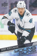 Joel Kellman #498 San Jose Sharks | 2020-21 Upper Deck