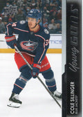 Cole Sillinger #498 Columbus Blue Jackets | 2021-22 Upper Deck