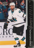 Jonah Gadjovich #499 San Jose Sharks | 2021-22 Upper Deck