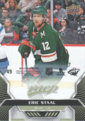 Eric Staal #49 Minnesota Wild | 2020-21 Upper Deck MVP Puzzle Backs