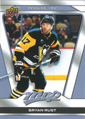 Bryan Rust #49 Pittsburgh Penguins | 2025-26 Upper Deck MVP