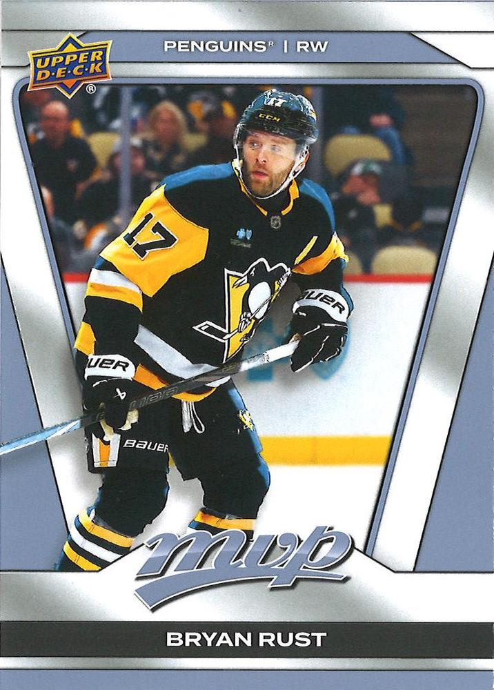 Bryan Rust #49 Pittsburgh Penguins | 2025-26 Upper Deck MVP