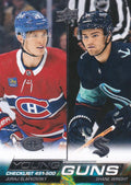 Frank Vatrano #500 Anaheim Ducks | 2022-23 Upper Deck