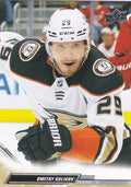 Dmitry Kulikov #503 Anaheim Ducks | 2022-23 Upper Deck