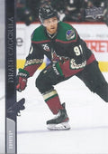 Drake Caggiula #506 Arizona Coyotes | 2020-21 Upper Deck