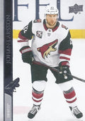 Johan Larsson #507 Arizona Coyotes | 2020-21 Upper Deck