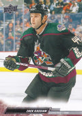Zack Kassian #507 Arizona Coyotes | 2022-23 Upper Deck