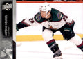 Antoine Roussel #509 Arizona Coyotes | 2021-22 Upper Deck