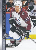 Gabriel Landeskog #50 Colorado Avalanche | 2020-21 Upper Deck
