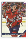Evgeny Kuznetsov #510 Washington Capitals | 2019-20 Topps NHL Sticker Collection