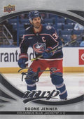 Boone Jenner #51 Columbus Blue Jackets | 2023-24 Upper Deck MVP Silver Script