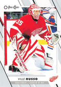 Ville Husso #51 Detroit Red Wings | 2023-24 O-Pee-Chee Hockey