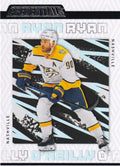 Ryan O'Reilly #51 Nashville Predators | 2023-24 Upper Deck Credentials