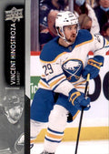 Vincent Hinostroza #521 Buffalo Sabres | 2021-22 Upper Deck