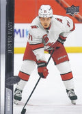 Jesper Fast #522 Carolina Hurricanes | 2020-21 Upper Deck
