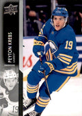 Peyton Krebs #522 Buffalo Sabres | 2021-22 Upper Deck