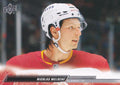 Nicolas Meloche #523 Calgary Flames | 2022-23 Upper Deck